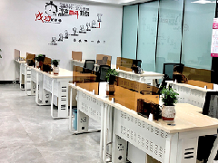 <b>公司办公室搬迁</b>